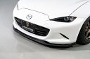 ND ロードスター SPORT フロントアンダースポイラー カーボン【納期4-5ヶ月】 クリア塗装取付(2)