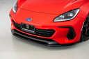 ZD8 BRZ フロントスポイラー FRP 塗装済