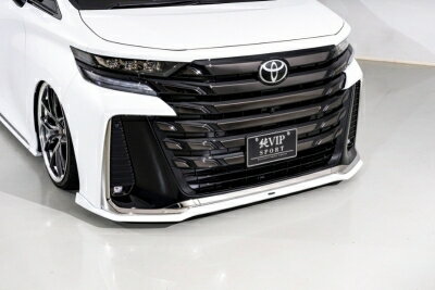40系 ヴェルファイア 純VIP SPORT フロントスポイラー 塗装済