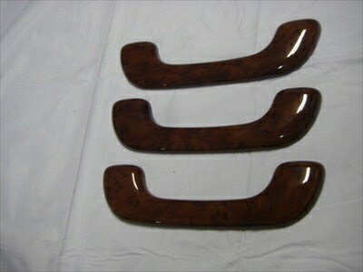 デュアリス 3Dインテリアパネル アシストグリップ 3pcs 茶木目