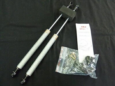 カローラフィールダー 14系 ボンネットダンパー シルバーカーボン