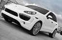 PORSCHE CAYENNE 2010-2012 Supersport Wide Track Complete Package