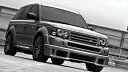 RANGE ROVER SPORT 2005-2009 RS300 Styling Kit