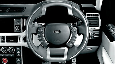 RANGE ROVER 2009-2012 Machined Billet Steering Wheel