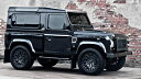 LAND ROVER DEFENDER 4 Piece Wide Track Arch Kit