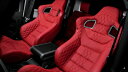 JEEP WRANGLER Sports Seats Luxuary Leather