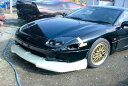 GTO フロントハーフスポイラー 中期用(1993/8-1996/7)(2)