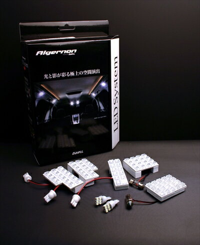 タント L375/385 Algernon LED SYSTEM