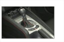 Audi TT 8J シフトブーツ 革 レッド