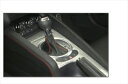 Audi TT 8J シフトブーツ 革 ブラウン