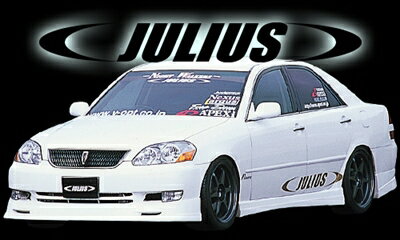 MARK2(110) JULIUS リアアンダースポイラー