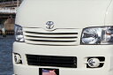ハイエース 200系 標準車 Savant フロントグリルタイプ1(2)