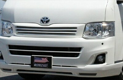 ハイエース 200系 ワイドボディ SAVANT 3型専用フロントグリル タイプ1 塗装済 シルバーM 1E7 取付込