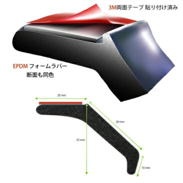 100 ハイエース イージーリップ ブラック