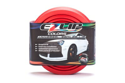 Y34 セドリック イージーリップ レッド