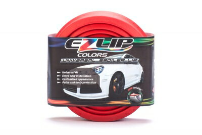 BP レガシィ ツーリングワゴン イージーリップ レッド