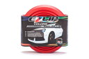 Audi TT 8N イージーリップ レッド