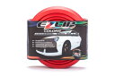 CADILLAC CTS 2003-2008 イージーリップ レッド(2)