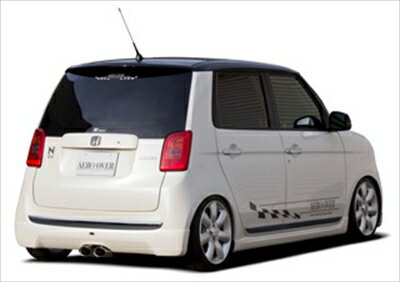 N-ONE 105×70 オーバルWセンター出しエクステンションマフラーカッター 取付込