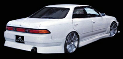 JZX90 MARK2 REAR BUMPER SPOILER