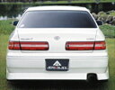 JZX100 MARK2 REAR HALF BUMPER SPOILER ht