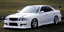 JZX100 チェイサー FRONT BUMPER SPOILER 塗装取付込(2)