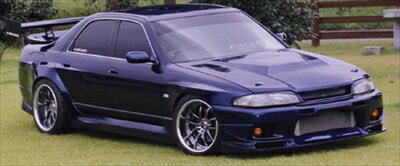 ECR33 4dr FRONT GRILL