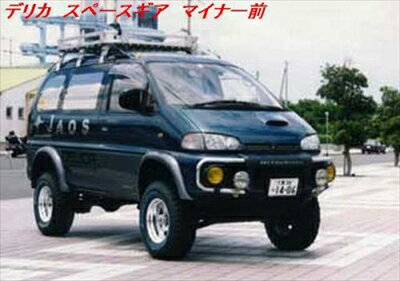 楽天市場】スペースギア オーバーフェンダーの通販