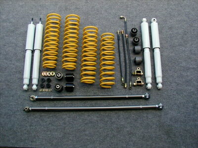 ジムニー JB23/33/43 サスペンションキット ビックカントリー仕様 JB23用 ピロ仕様