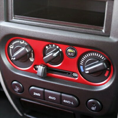 ジムニーシエラ JB43-4型以降 ACコントロールカバー ブルー