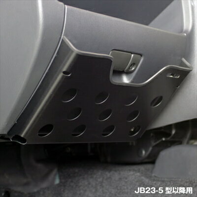 ジムニー JB23 ラリーマップボックス JB23-4型まで ブラックアルマイト