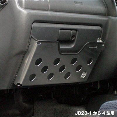 ジムニー JB23 ラリーマップボックス JB23-5型以降 クリアアルマイト