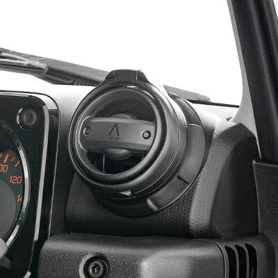 JB74W ジムニーシエラ フリップアップ ドリンクホルダー (1個)