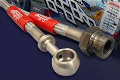 BRAKE LINE SYSTEM RX-7 FC3S/FC3C ABS付 ステンレス