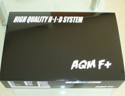 HID 6000K Full Kit HB4