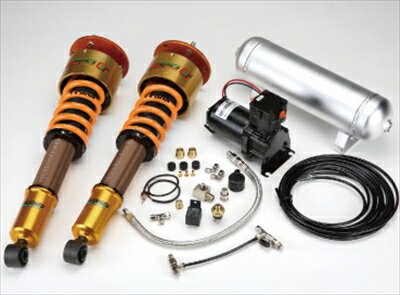 アラゴスタカップ スカイラインGT-R BCNR33 フロントキット