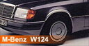 BENZ E W124 フェンダーアーチモール (クローム) 85-89/8