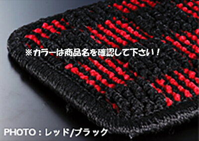 ハイエース 200系 4型 標準ボディ グレード：S-GL フロアマット/カジュアル グレ−/ブラック