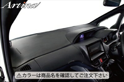 ノア ZZR80/85G ダッシュボードマット 1台分 カラー：レッド