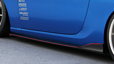 ZN6 86 SPORTS LINE サイドアンダースポイラー 純正フェンダー専用