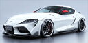 GR スープラ SZ/SZ-R/RZ BLACK LABEL フロントアンダースポイラー CARBON(2)