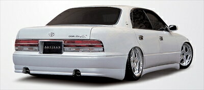 マジェスタ UZS141/149 AS-LINE Ver.2 リアハーフスポイラー 塗装済み