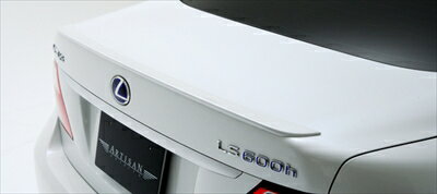 LEXUS LS 600h/L UVF40系 中期 VERSE トランクスポイラー
