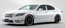 LEXUS LS 600h/L UVF40系 中期 VERSE フロントバンパー(フォグ別売) 塗装済み(2)