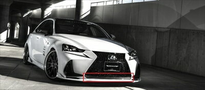 LEXUS IS 30系(2016.10-2020.10) F SPORT BLACK LABEL フロントグリルガーニッシュ カーボン製 取付込