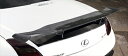 LEXUS SC430 ARS デュアルウイング カーボン製