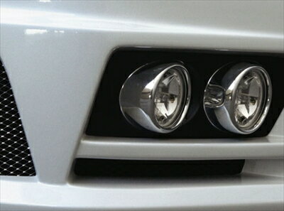 LEXUS IS350/250 Sports-spec line ARS フォグランプ (アーティシャンスピリッツバンパー専用品) 4灯セット 取付込