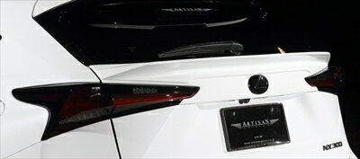 LEXUS NX 300/300h AGZ/AYZ10系 後期 BLACK LABEL リアゲートスポイラー 塗装取付込