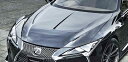 【納期未定】LEXUS LC500 Sports Line BLACK LABEL ボンネットフード FRP製