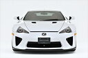 LEXUS LFA LFA10 フロントアンダースポイラー 3ピース カーボン製